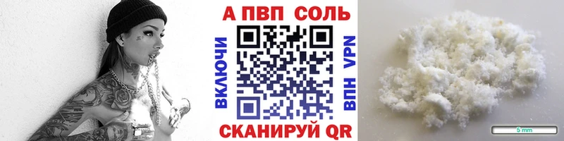 даркнет сайт  Сарапул  A PVP СК КРИС 