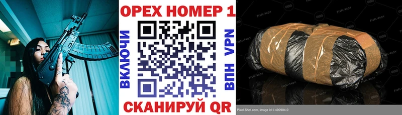 kraken зеркало  Сарапул  Кокаин FishScale 
