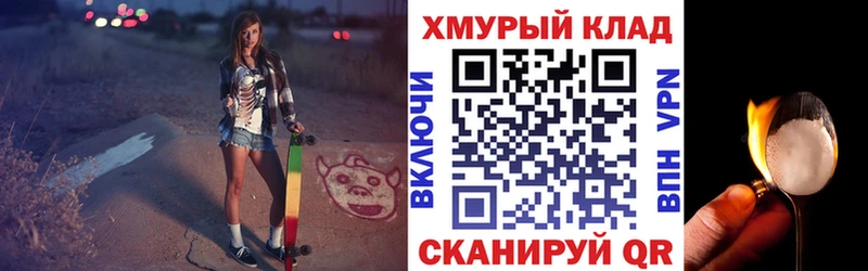 ГЕРОИН Афган Сарапул