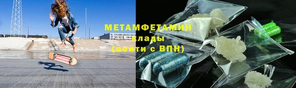 синтетический гашиш Няндома