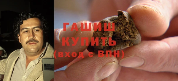 первитин Нягань
