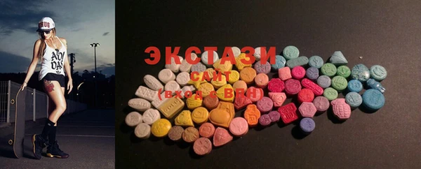 герыч Новодвинск