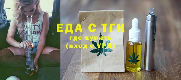 гашиш Козельск