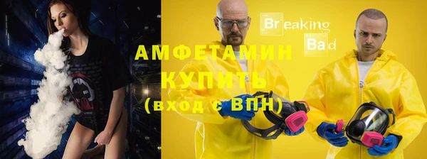 марки nbome Новозыбков