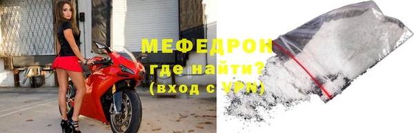 кокаин перу Вязники