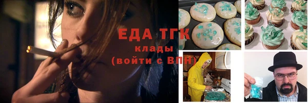 марки nbome Новозыбков