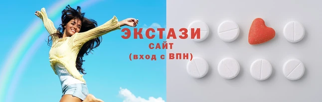 первитин Нягань
