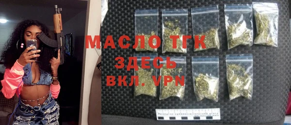 каннабис Кодинск