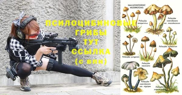 кокаин перу Вязники