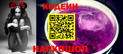 не бодяженный Камышлов