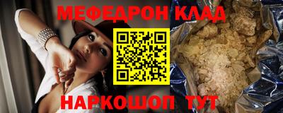 тгк Канаш