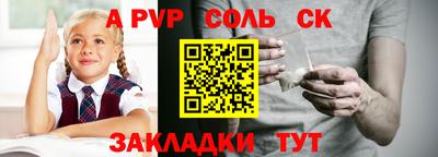 не бодяженный Камышлов