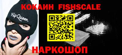 не бодяженный Камышлов