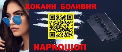 не бодяженный Камышлов