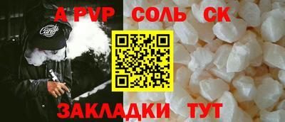 не бодяженный Камышлов