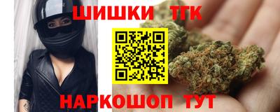 не бодяженный Камышлов