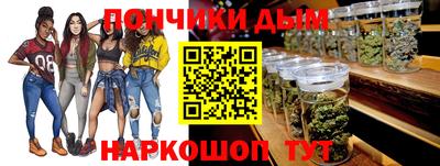не бодяженный Камышлов