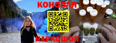 альфа пвп Кандалакша