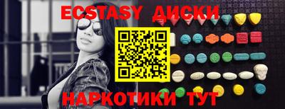 не бодяженный Камышлов