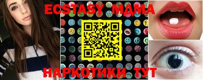 не бодяженный Камышлов