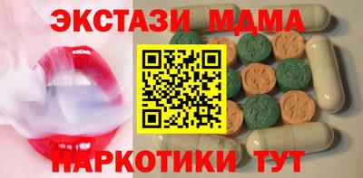 не бодяженный Камышлов