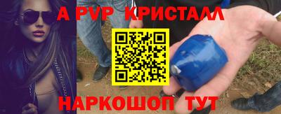 не бодяженный Камышлов
