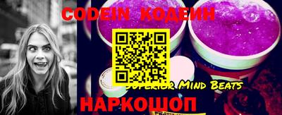 марки lsd Абакан
