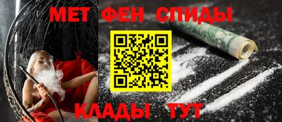 не бодяженный Камышлов
