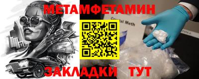 не бодяженный Камышлов