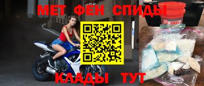 тгк Канаш