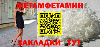 тгк Канаш