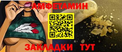 тгк Канаш