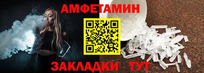 не бодяженный Камышлов