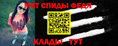 не бодяженный Камышлов
