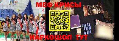не бодяженный Камышлов