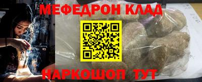 тгк Канаш