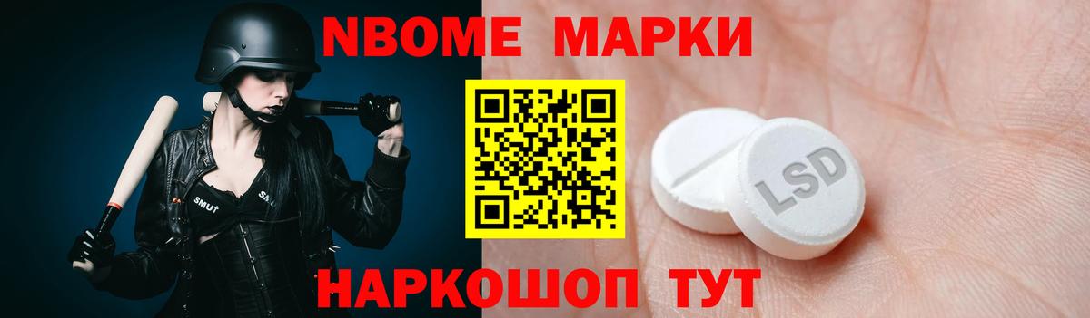 Лсд 25 экстази ecstasy  ЛСД экстази кислота  Вход с VPN  Сарапул 