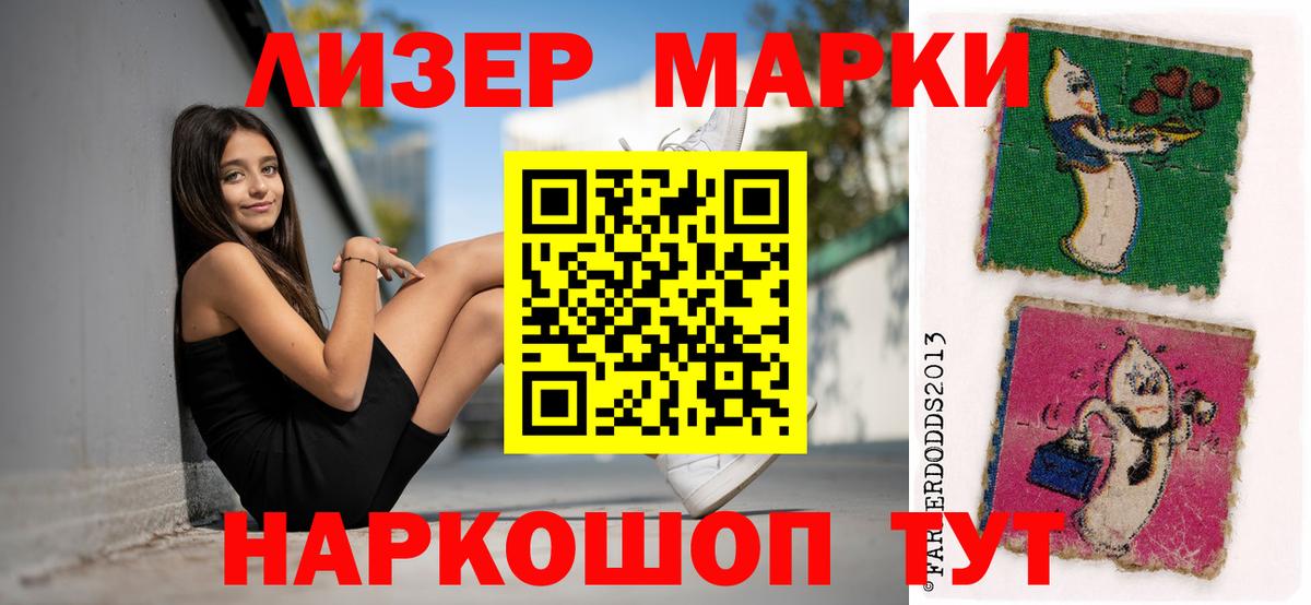 A PVP Сарапул