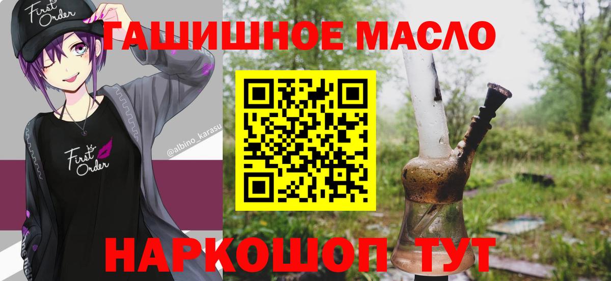 МЕФ кристаллы  Сарапул  Амфетамин   Вход с VPN  ГАШИШ 
